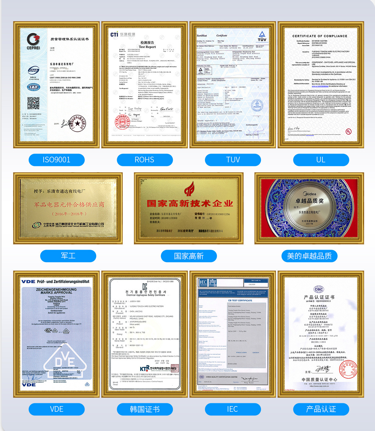 17351047370_206760921