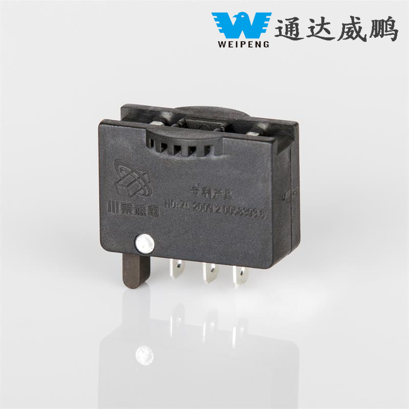 HK-16-1-000 Micro Switch