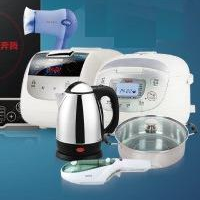 Household appliances