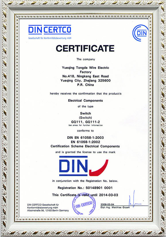 certificate3