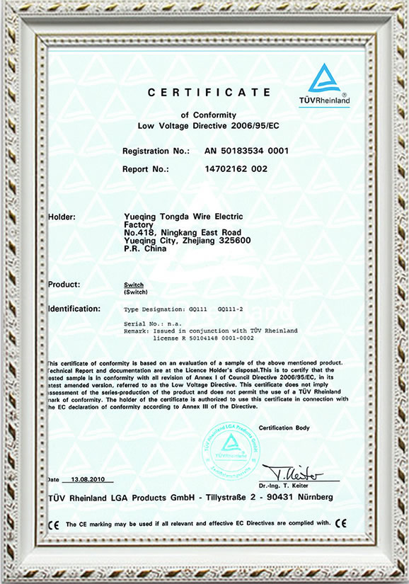 certificate5